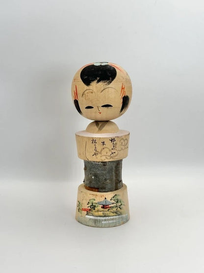 K15052 - Vintage omiyage kokeshi doll