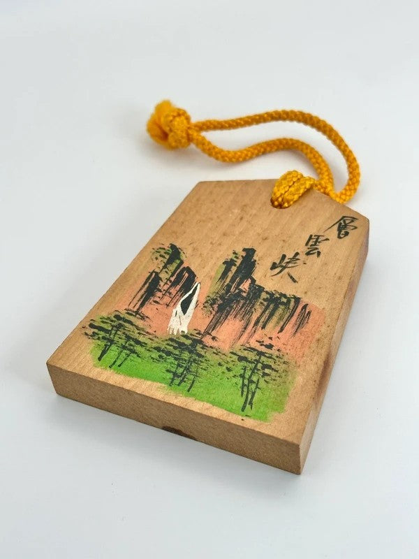 VTT44 - Japan Tsuko-Tegata wooden passport