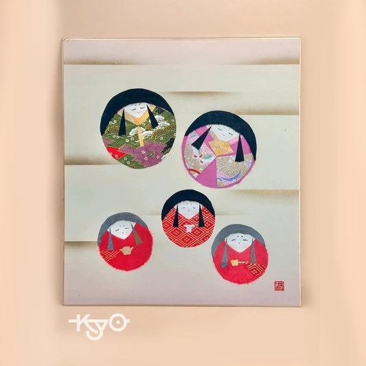 SHP25 - Japanese Chigiri-e artwork card