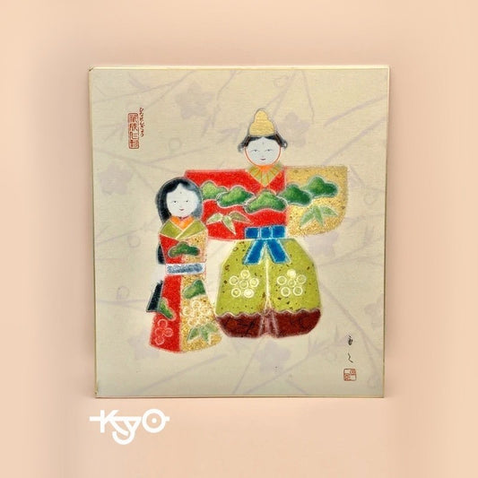 SHP15 - Vintage Chigiri-e Shikishi card  Hina Ningyo 雛人形