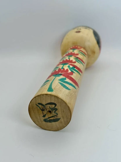 K25017 - Traditional Hijiori kokeshi by Shoichi Sato