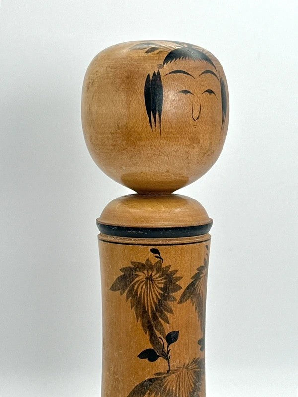 K20064 - Traditional Naruko kokeshi by Shoji Sakurai 桜井昭二