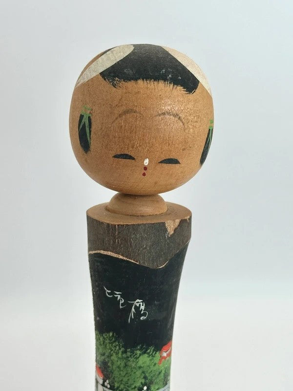 K18028 - Omiyage souvenir kokeshi doll