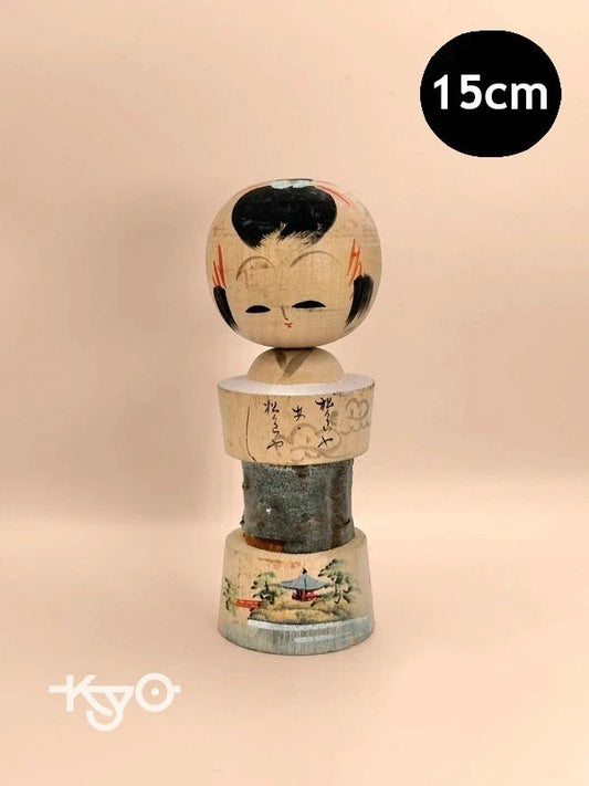 K15052 - Vintage omiyage kokeshi doll
