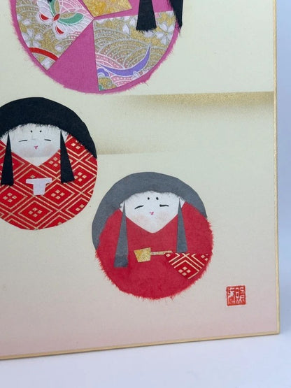SHP25 - Japanese Chigiri-e artwork card