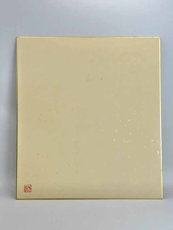 SHP33 - Original Shikishi artwork card Japan