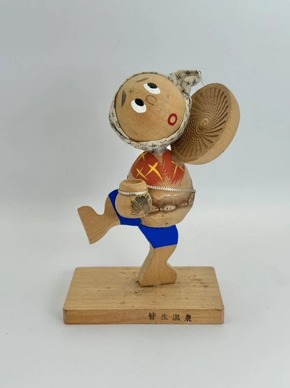 FT77 - Japanese Onsen Fok toy Kaike Onsen