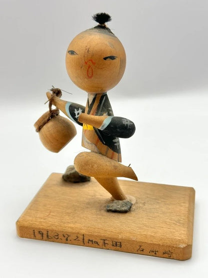 K10032 - Japan Vintage kokeshi doll fisherman