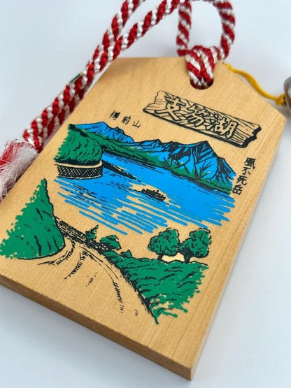 VTT50 - Japan Tsuko-Tegata wooden passport