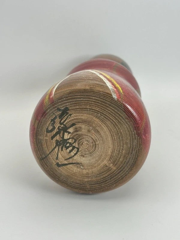 K20071 - Traditional Tsuchiyu kokeshi by Tokunaga Shinichi