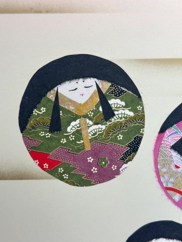 SHP25 - Japanese Chigiri-e artwork card