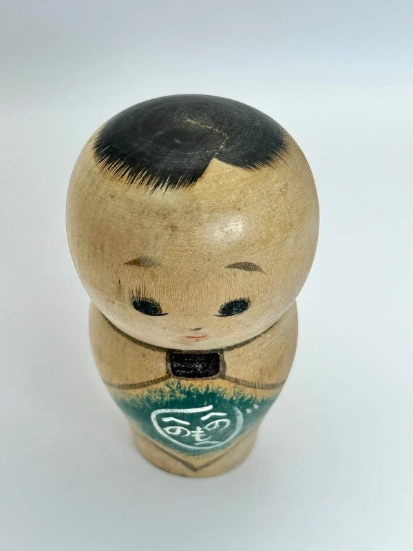 K10012 - Sosaku baby kokeshi doll