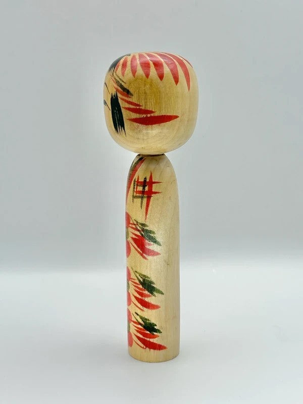 K15016 - Traditional Tōgatta kokeshi by Yoshio Agatsuma 我妻芳夫