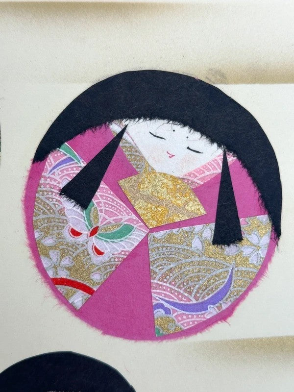 SHP25 - Japanese Chigiri-e artwork card