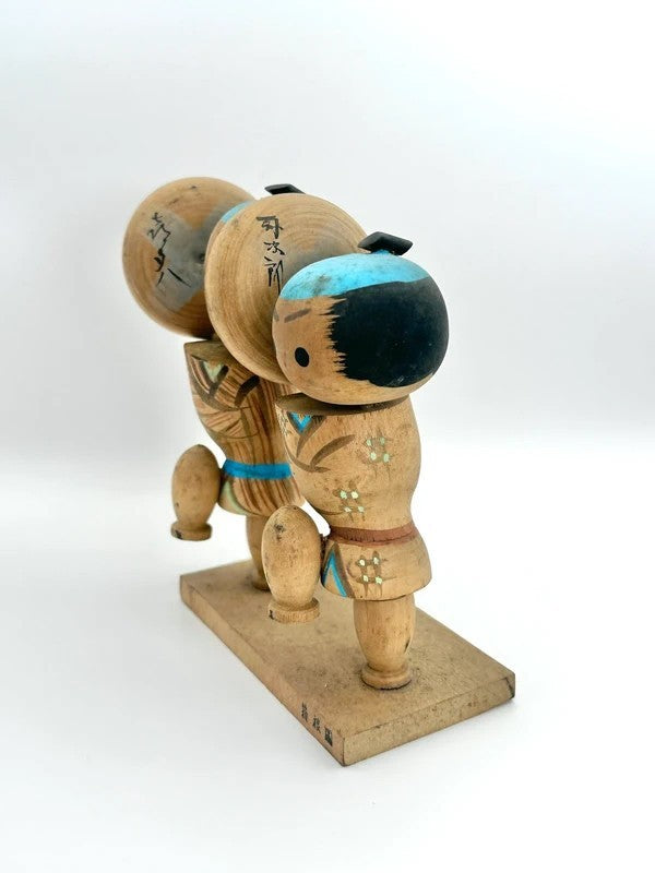 K15045 - Omiyage souvenir kokeshi Tōkaidōchū Hizakurige 東海道中膝栗毛