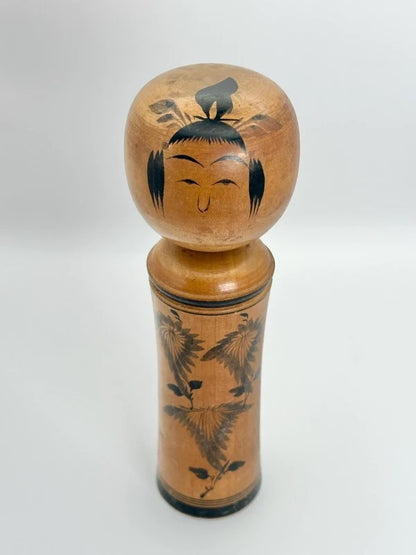 K20064 - Traditional Naruko kokeshi by Shoji Sakurai 桜井昭二