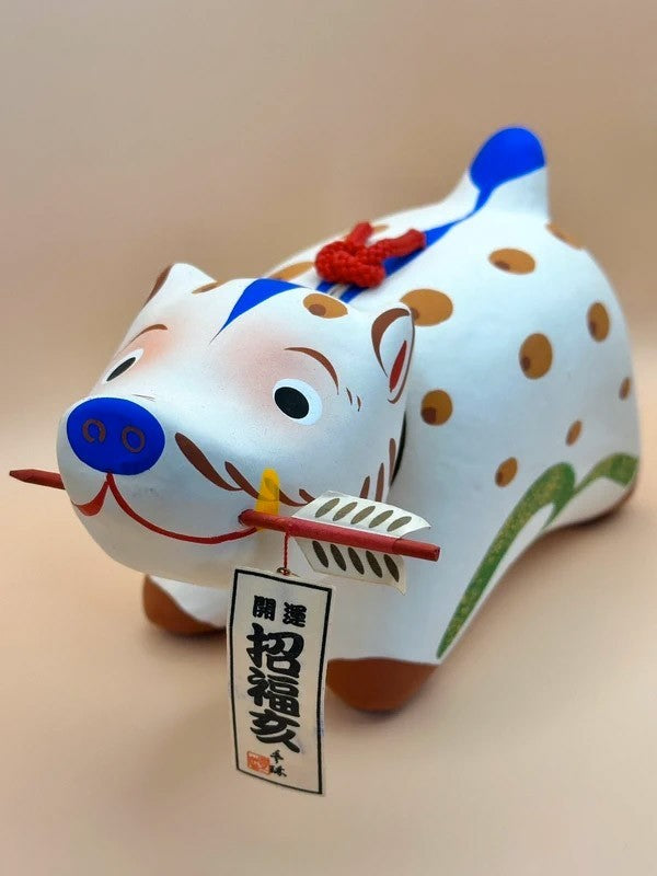 FT10 - Vintage Japanese folk toy white boar paper mache 招福 亥