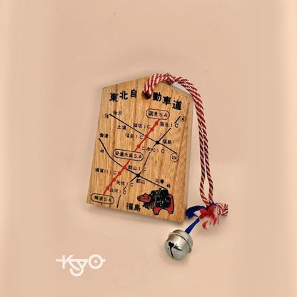 VTT34 - Japan Tsuko-Tegata wooden passport