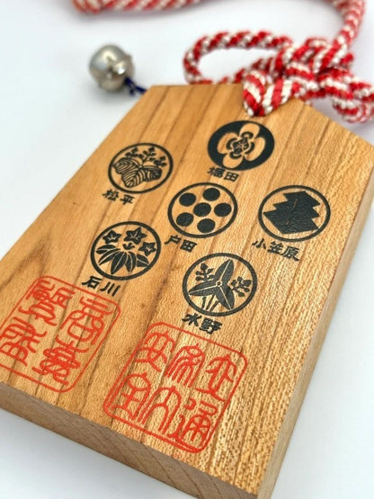 VTT37 - Japan Tsuko-Tegata wooden passport