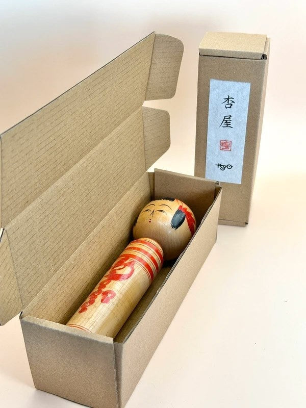 K18089 - Traditional Yamagata Kokeshi by Kobayashi Seijirō