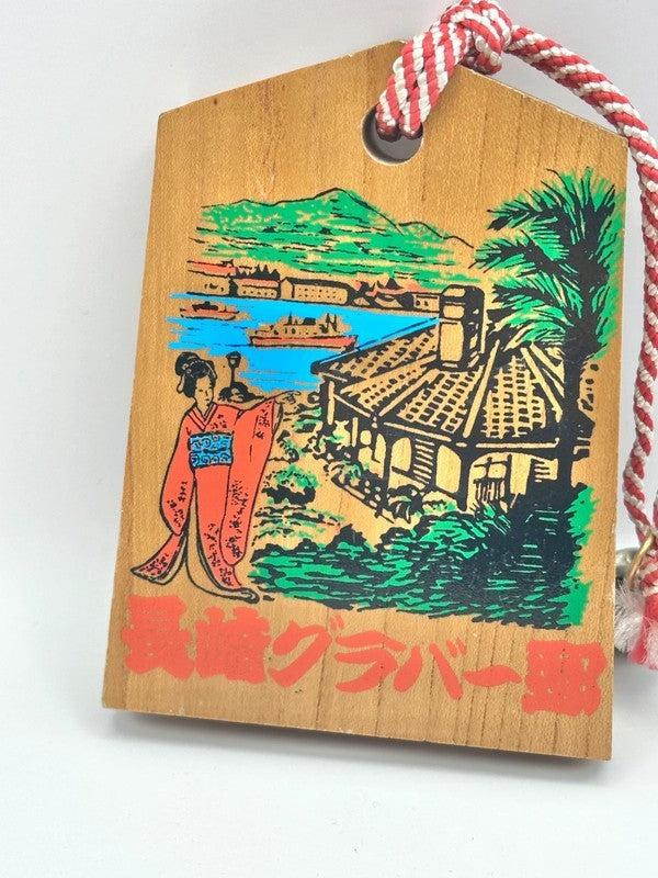 VTT13 - Tsuko-Tegata wooden passport Glover Garden グラバー園
