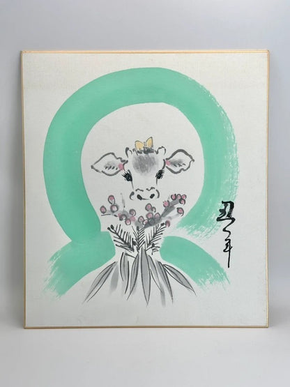 SHP26 - original Shikishi artwork card Japan