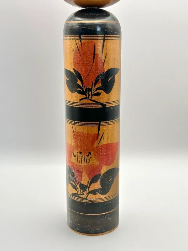 K30001 - Sosaku kokeshi by Kiyohara Takao