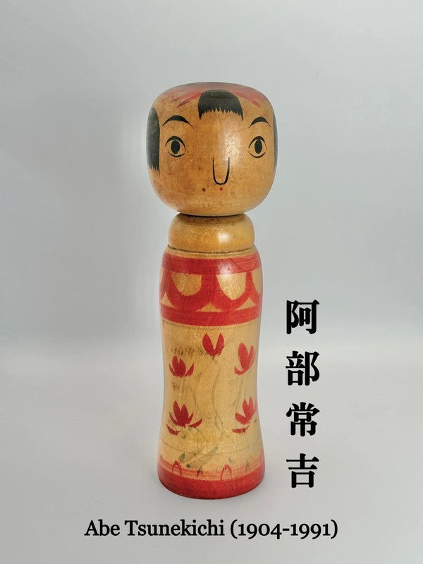 K20015 - Traditional Zao kokeshi by Abe Tsunekichi