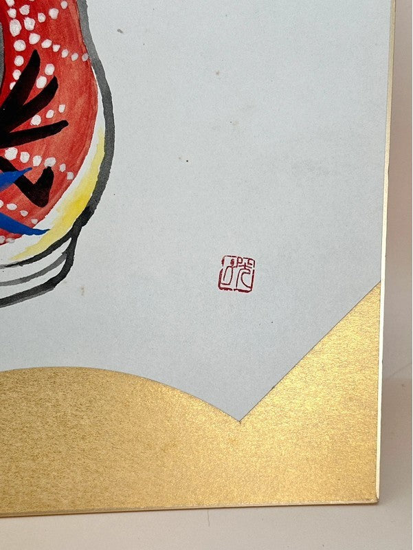 SHP146 - Vintage orignal shikishi artwork card
