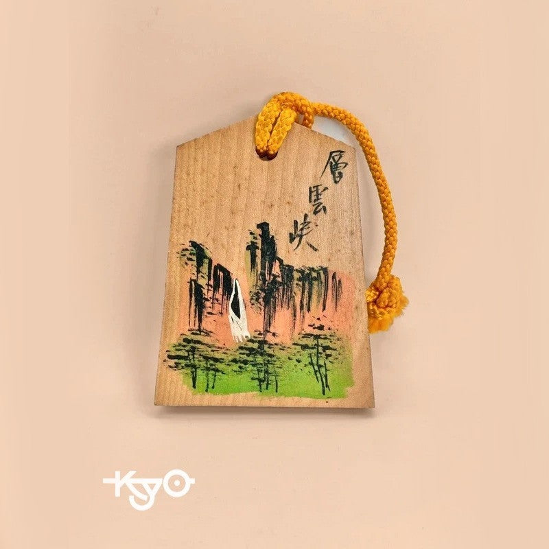 VTT44 - Japan Tsuko-Tegata wooden passport