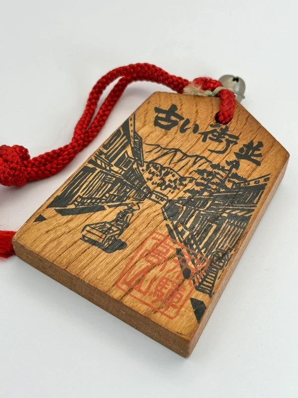 VTT43 - Japan Tsuko-Tegata wooden passport