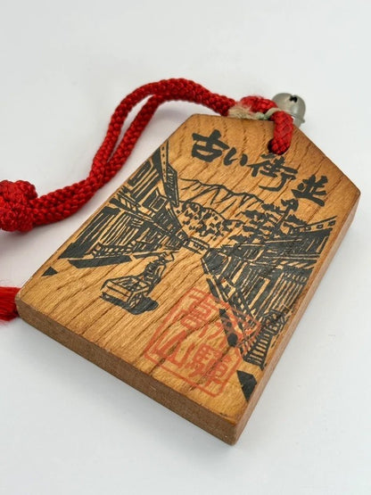 VTT43 - Japan Tsuko-Tegata wooden passport