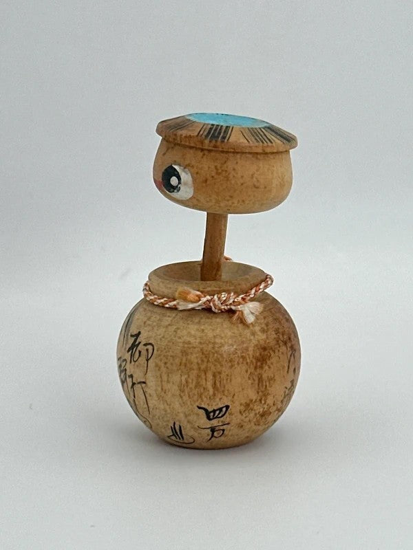 K05011 - Omiyage onsen kokeshi Shima Onsen 四万温泉.