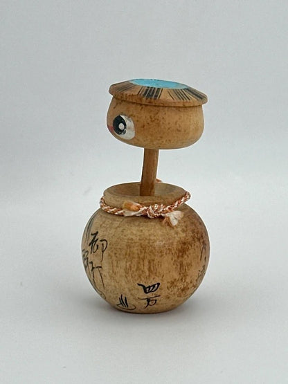 K05011 - Omiyage onsen kokeshi Shima Onsen 四万温泉.