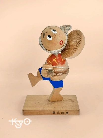 FT77 - Japanese Onsen Fok toy Kaike Onsen