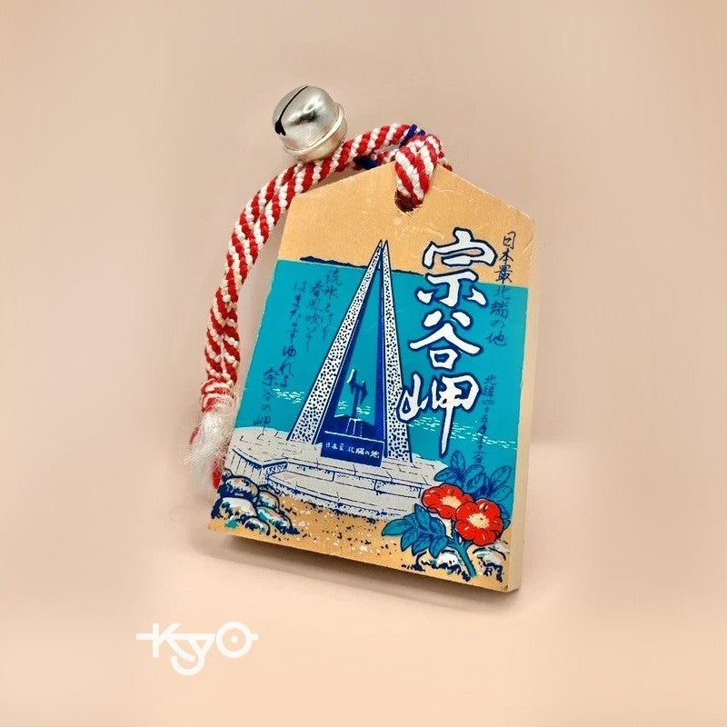 VTT01 - Tsuko-Tegata wooden passport Soyamisaki 宗谷岬