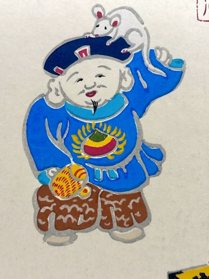 SHP10 - original Japanese artwork Shikishi card Daikokuten 大黑天