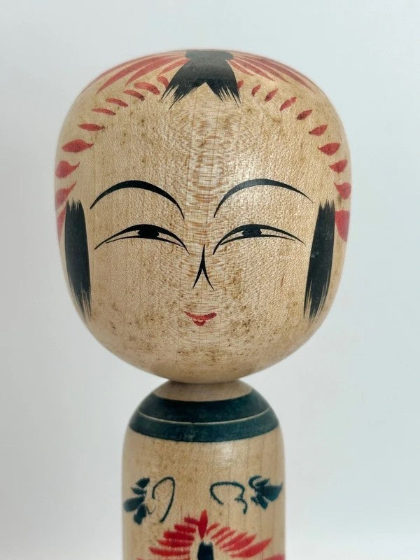 K18068 - Traditional Togatta kokeshi by Masahiro Sato