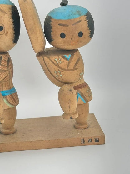 K15045 - Omiyage souvenir kokeshi Tōkaidōchū Hizakurige 東海道中膝栗毛