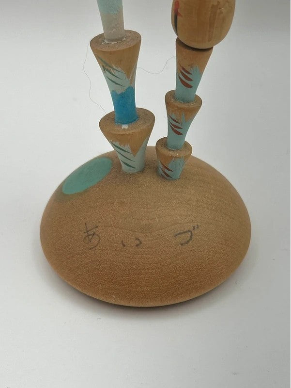 K10035 - Omiyage kokeshi Sprouts Emerging from Soil