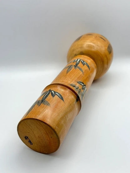 K30003 - Sosaku kokeshi by Masao Sato 佐藤桝男