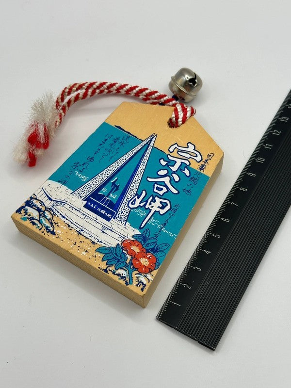 VTT01 - Tsuko-Tegata wooden passport Soyamisaki 宗谷岬