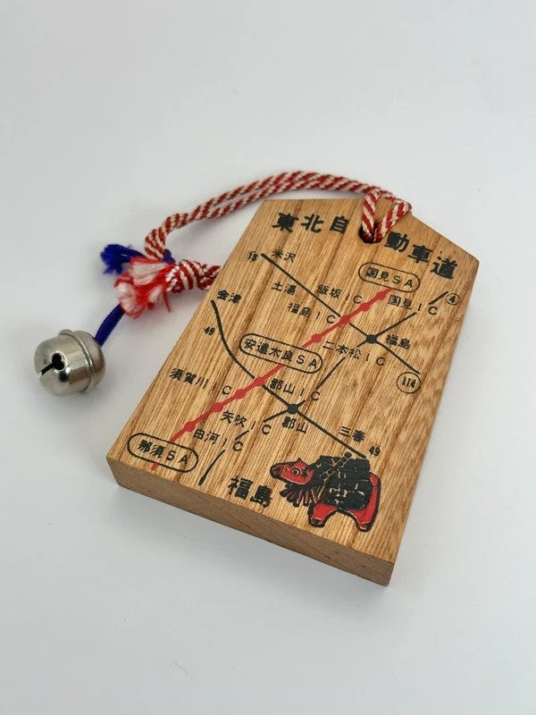 VTT34 - Japan Tsuko-Tegata wooden passport