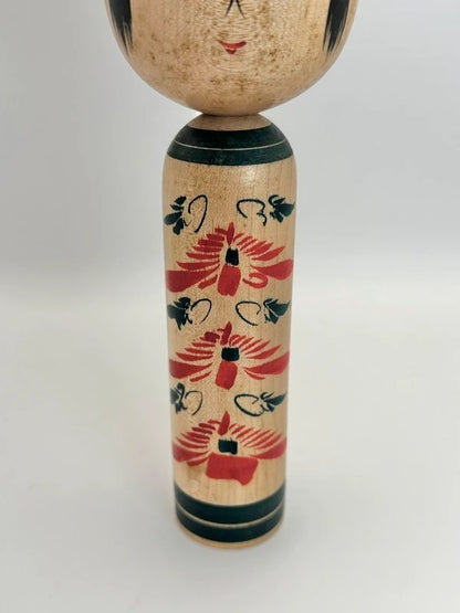 K18068 - Traditional Togatta kokeshi by Masahiro Sato
