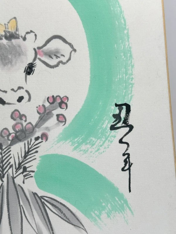 SHP26 - original Shikishi artwork card Japan