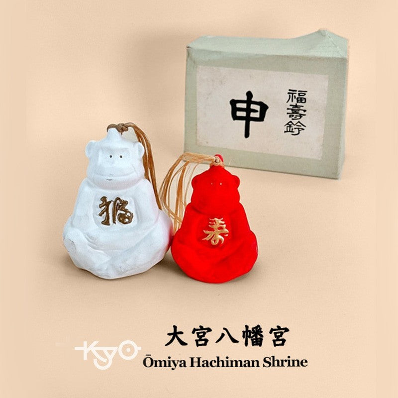 CB064 - Dorei Clay bell from Ōmiya Hachiman Shrine 大宮八幡宮