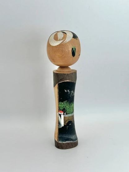 K18028 - Omiyage souvenir kokeshi doll