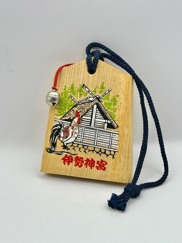 VTT08 - Tsuko-Tegata wooden passport Ise Shrine 伊勢神宮