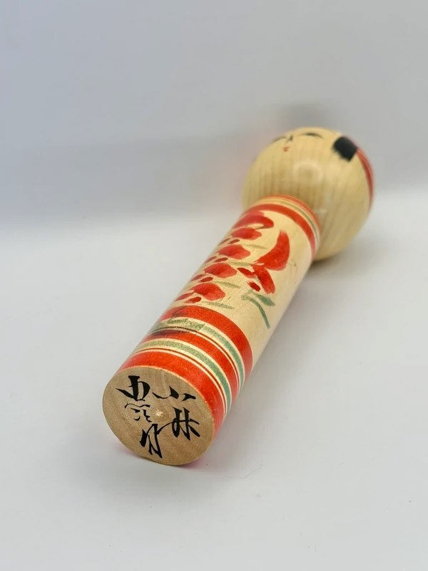 K18052 - Traditional Yamagata kokeshi by Chujiro Kobayashi 小林忠次郎