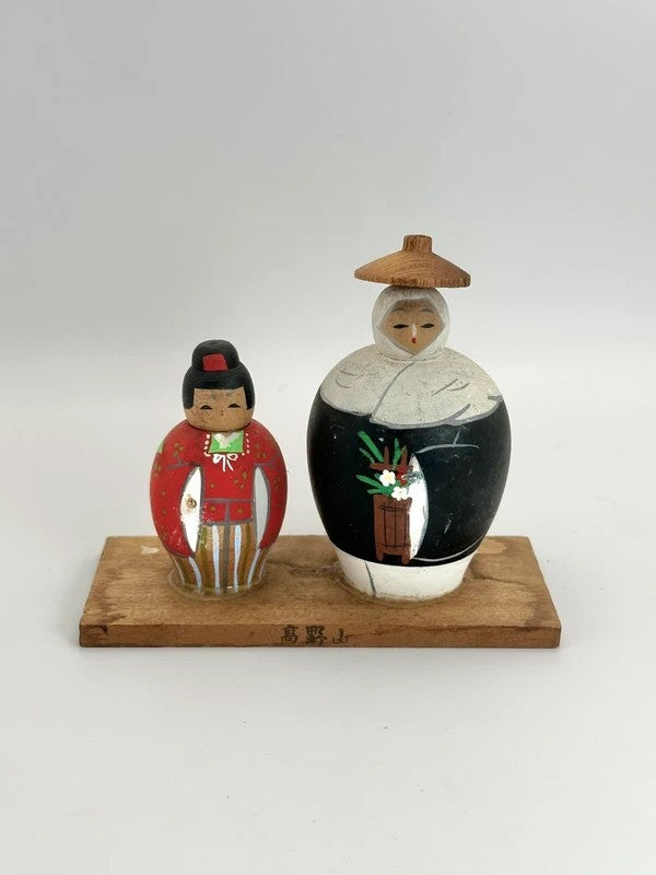 FT75 - Vintage Japanese Folktoy Kōyasan